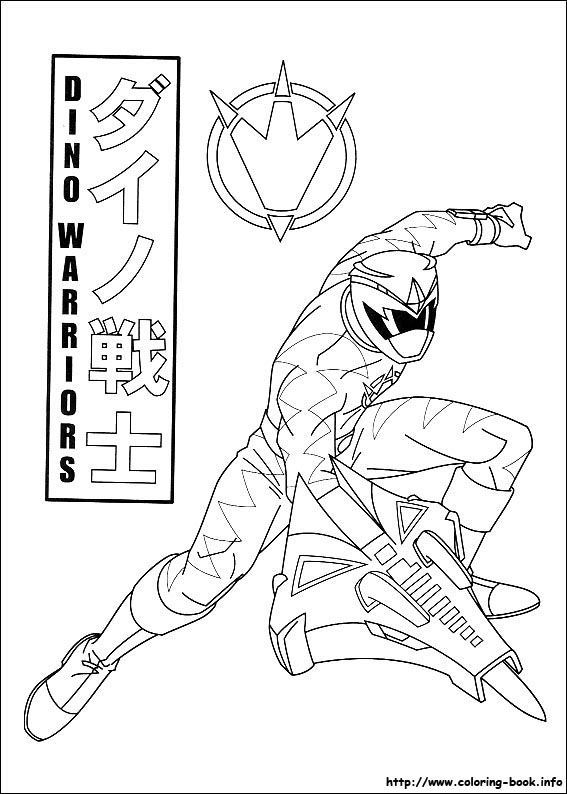 Power Rangers coloring picture